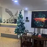 Residence Ivoire