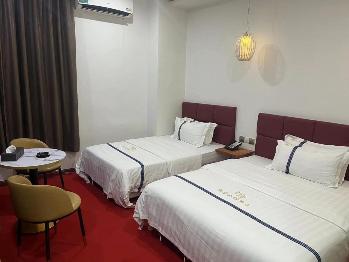 Inn Ivoire