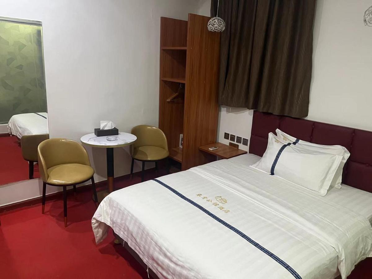 Inn Ivoire *