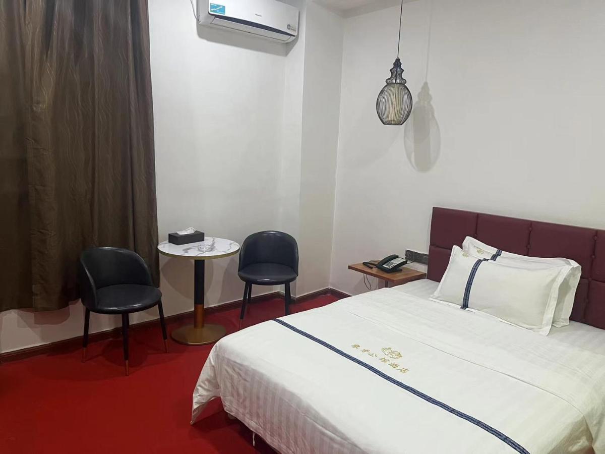 Inn Ivoire Dakar