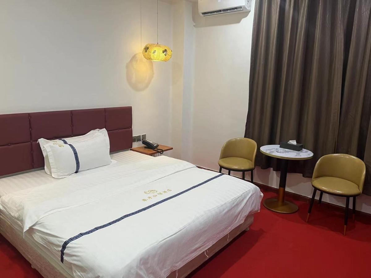 Inn Ivoire Dakar