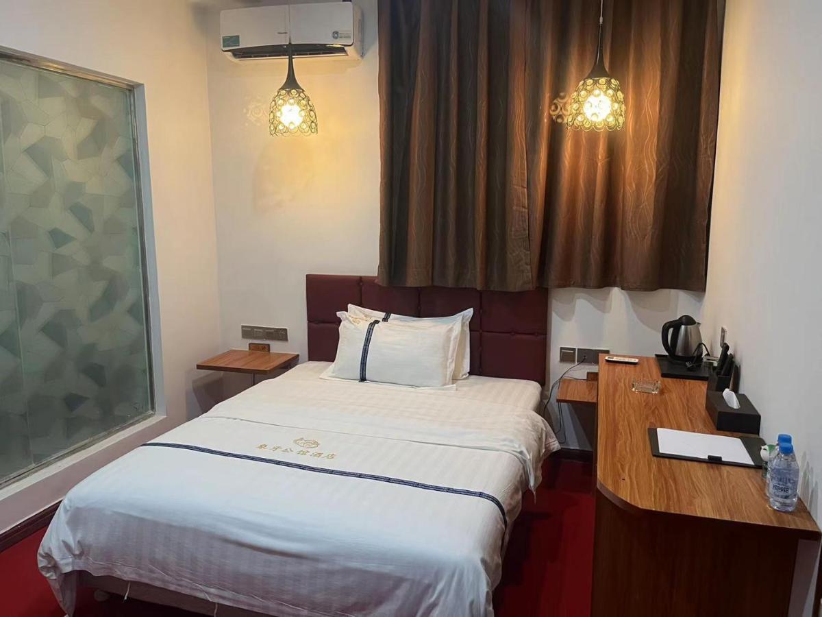 Inn Ivoire