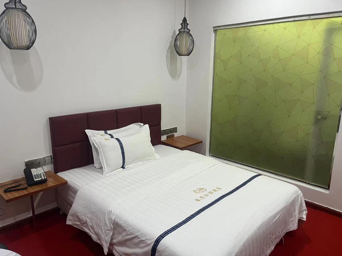 Ivoire Inn